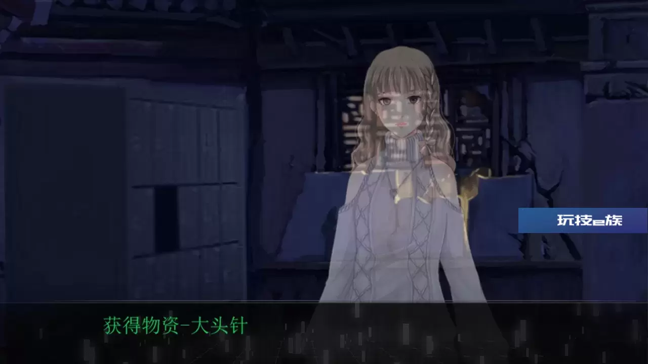 知更鸟/The Robin