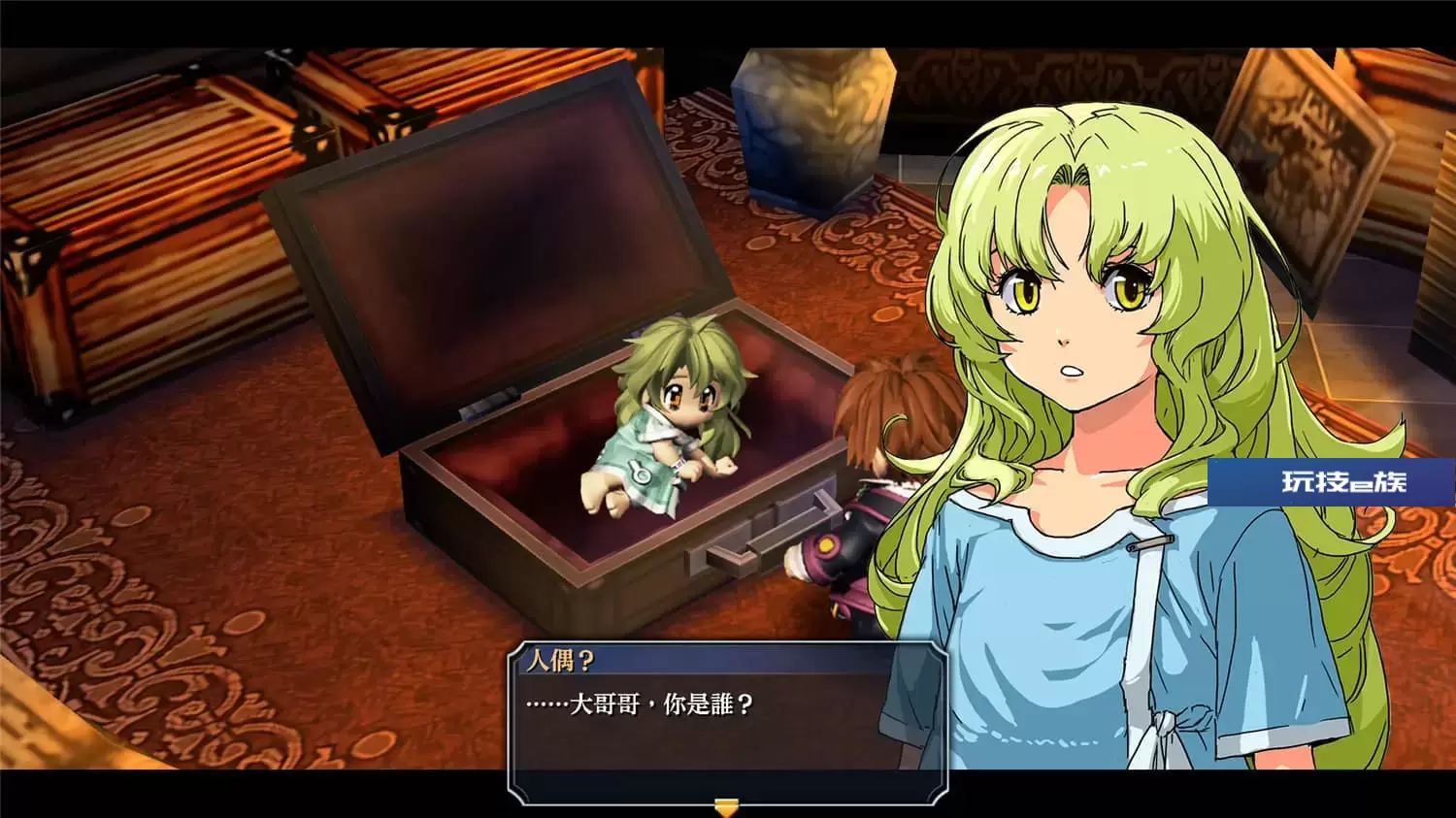 英雄傳說 零之軌跡:改/英雄传说:零之轨迹 改/The Legend of Heroes: Zero no Kiseki KAI