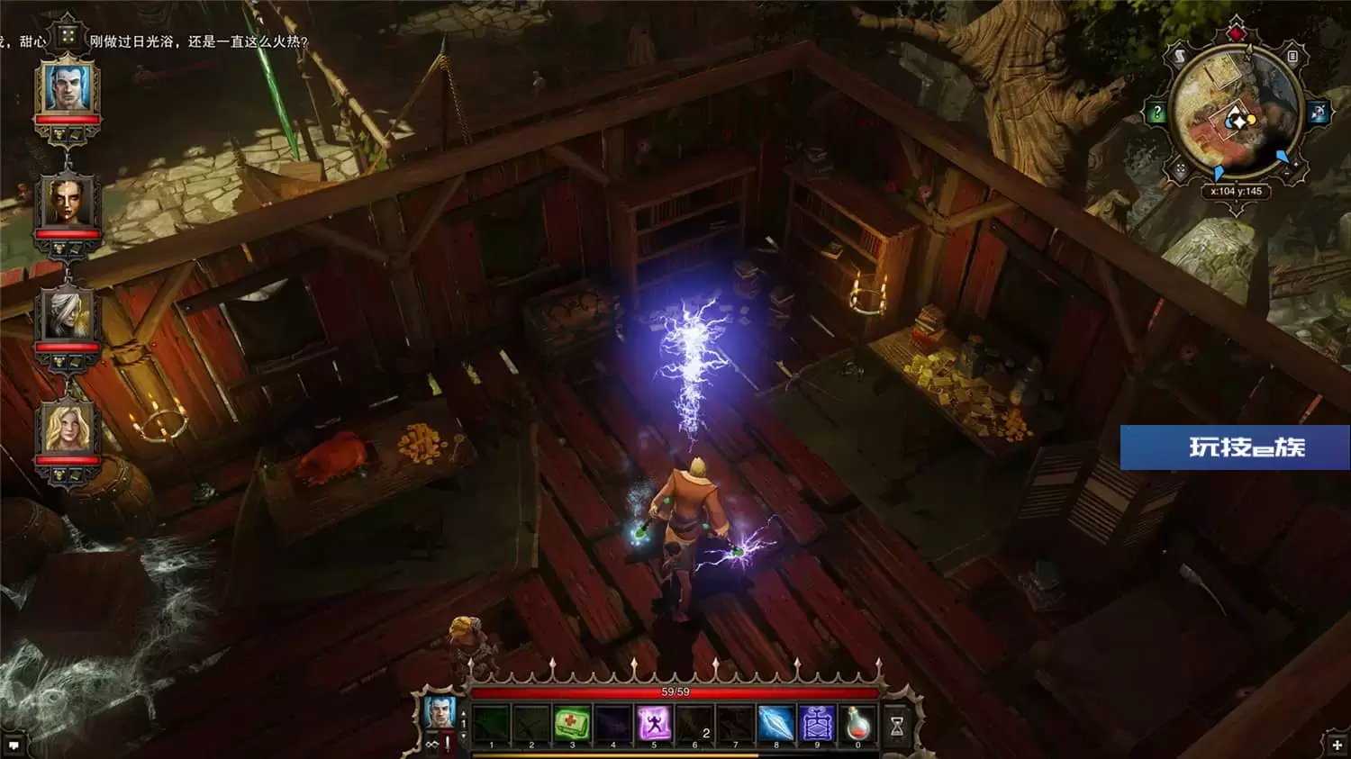 神界:原罪加强版,神界3:原罪,Divinity: Original Sin