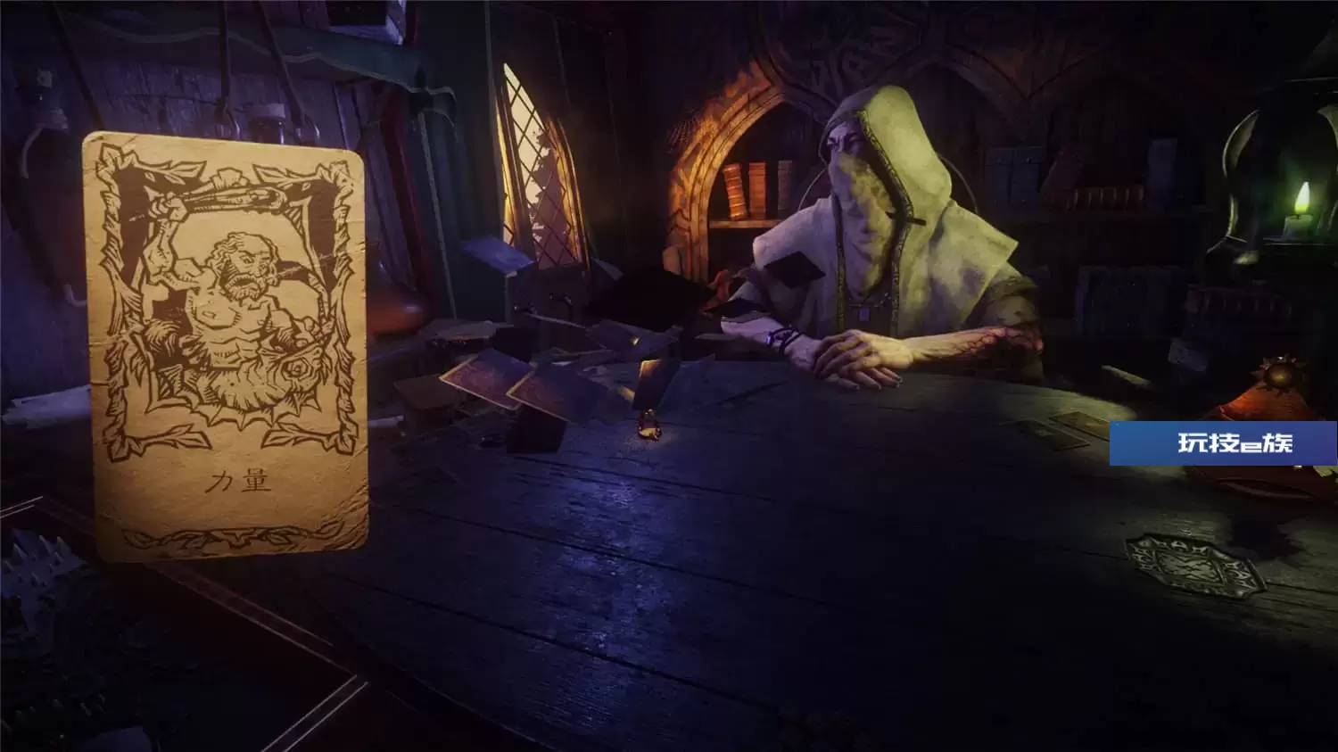 命运之手2/Hand of Fate 2