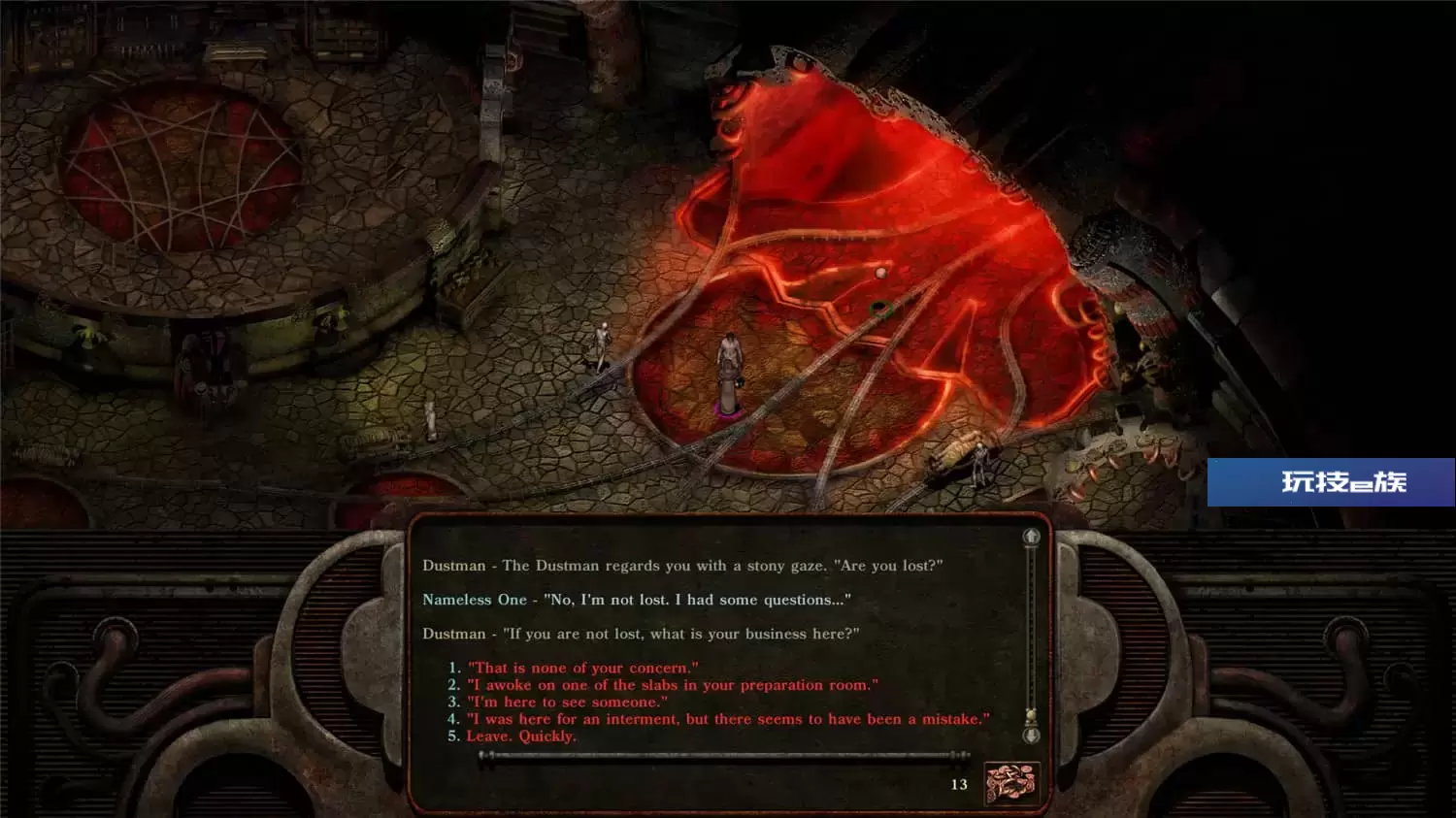 异域镇魂曲:加强版/Planescape: Torment Enhanced Edition
