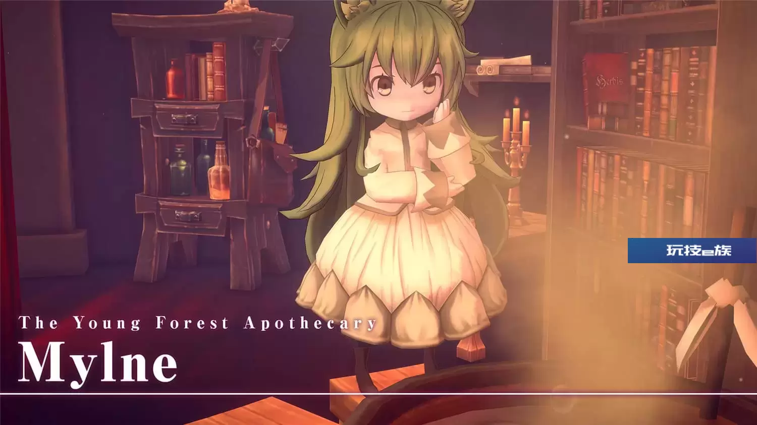 童话森林/Märchen Forest/Marchen Forest