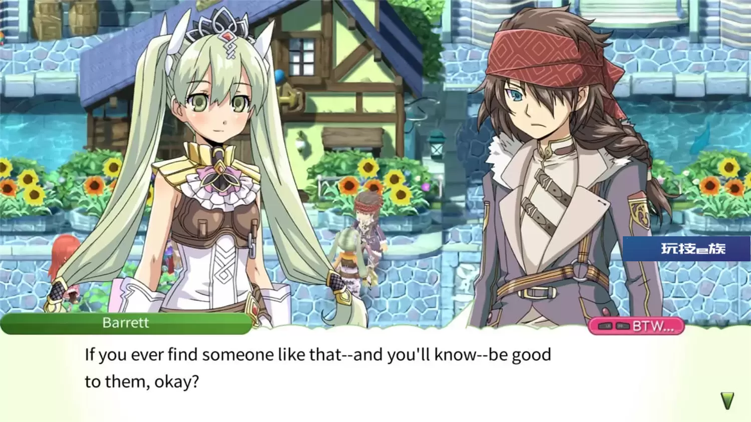 符文工房4:特别版/Rune Factory 4 Special