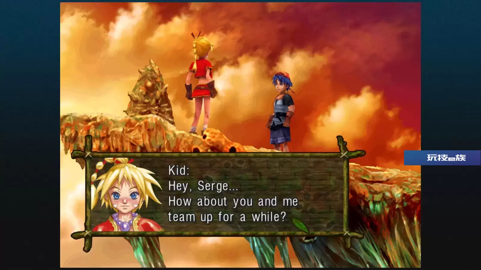 时空之轮2高清版/穿越时空重制版/CHRONO CROSS: THE RADICAL DREAMERS EDITION