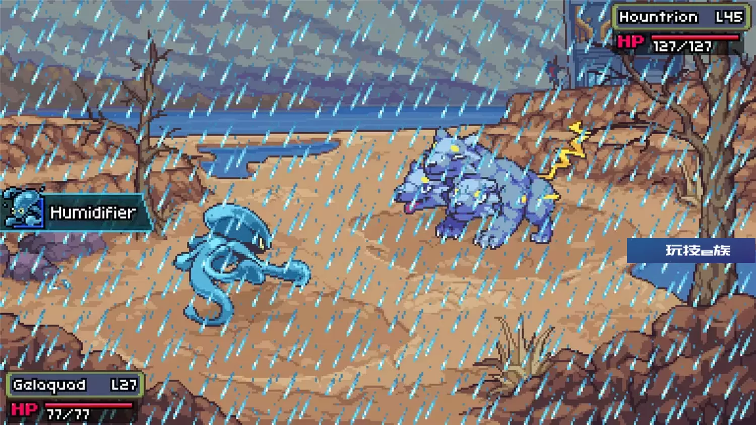 Coromon