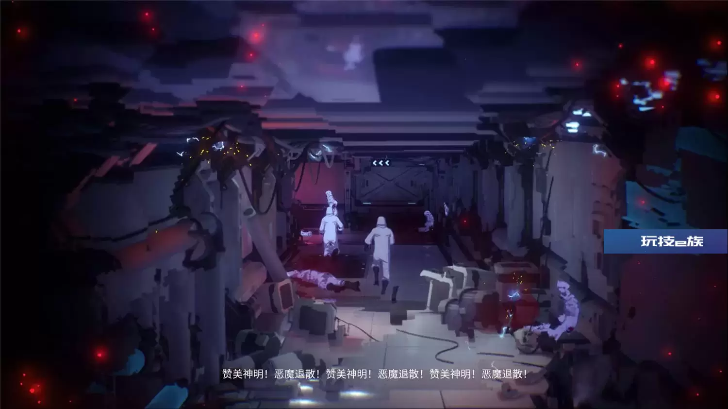 魔镜2:项目X/Mirror 2: Project X