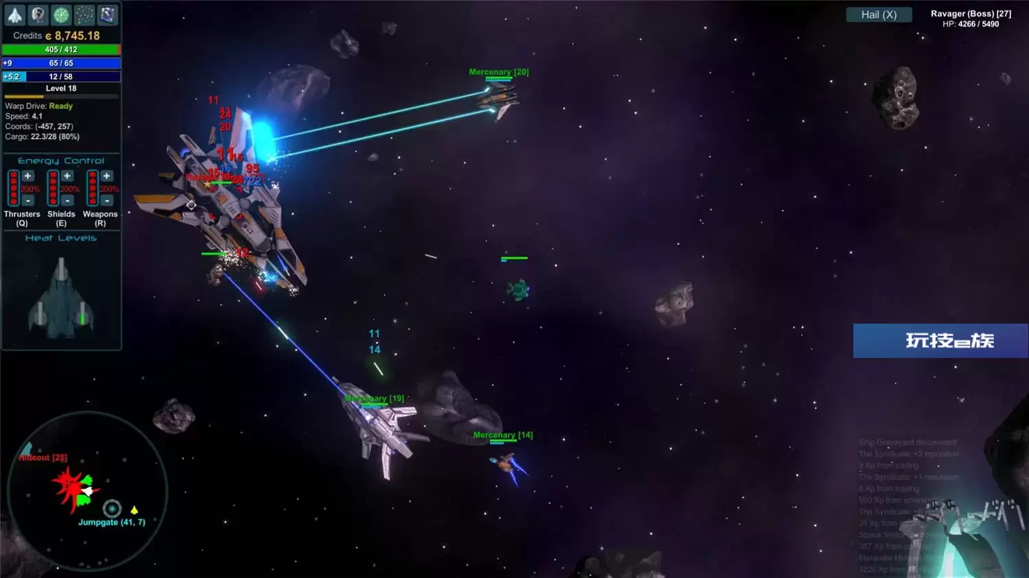 星际勇士/Star Valor