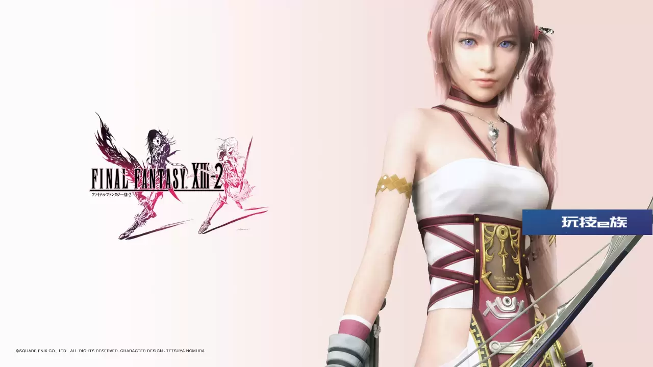 最终幻想13-2/Final Fantasy XIII-2