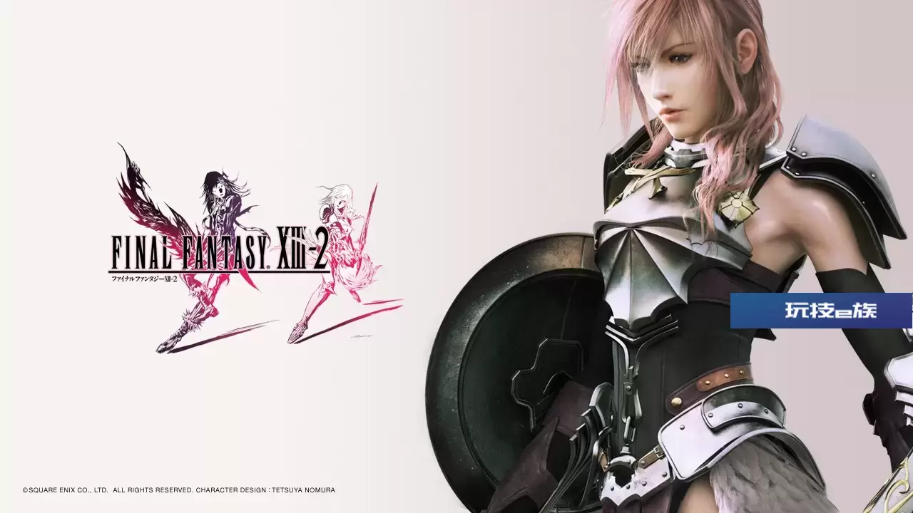 最终幻想13-2/Final Fantasy XIII-2