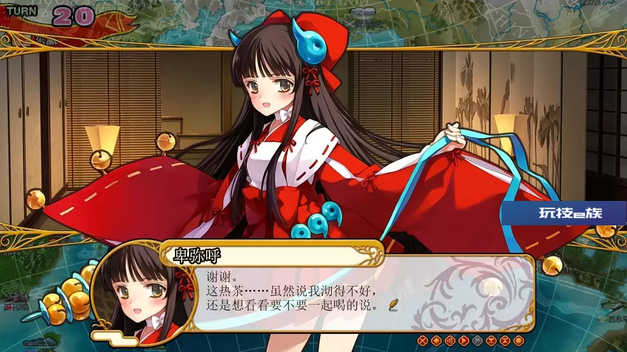 英雄战姬·Gold:新的征服/Eiyu*Senki Gold – A New Conquest