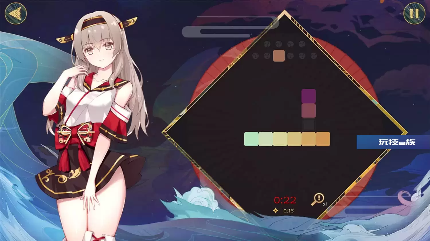 妖语/Yokai’s Secret