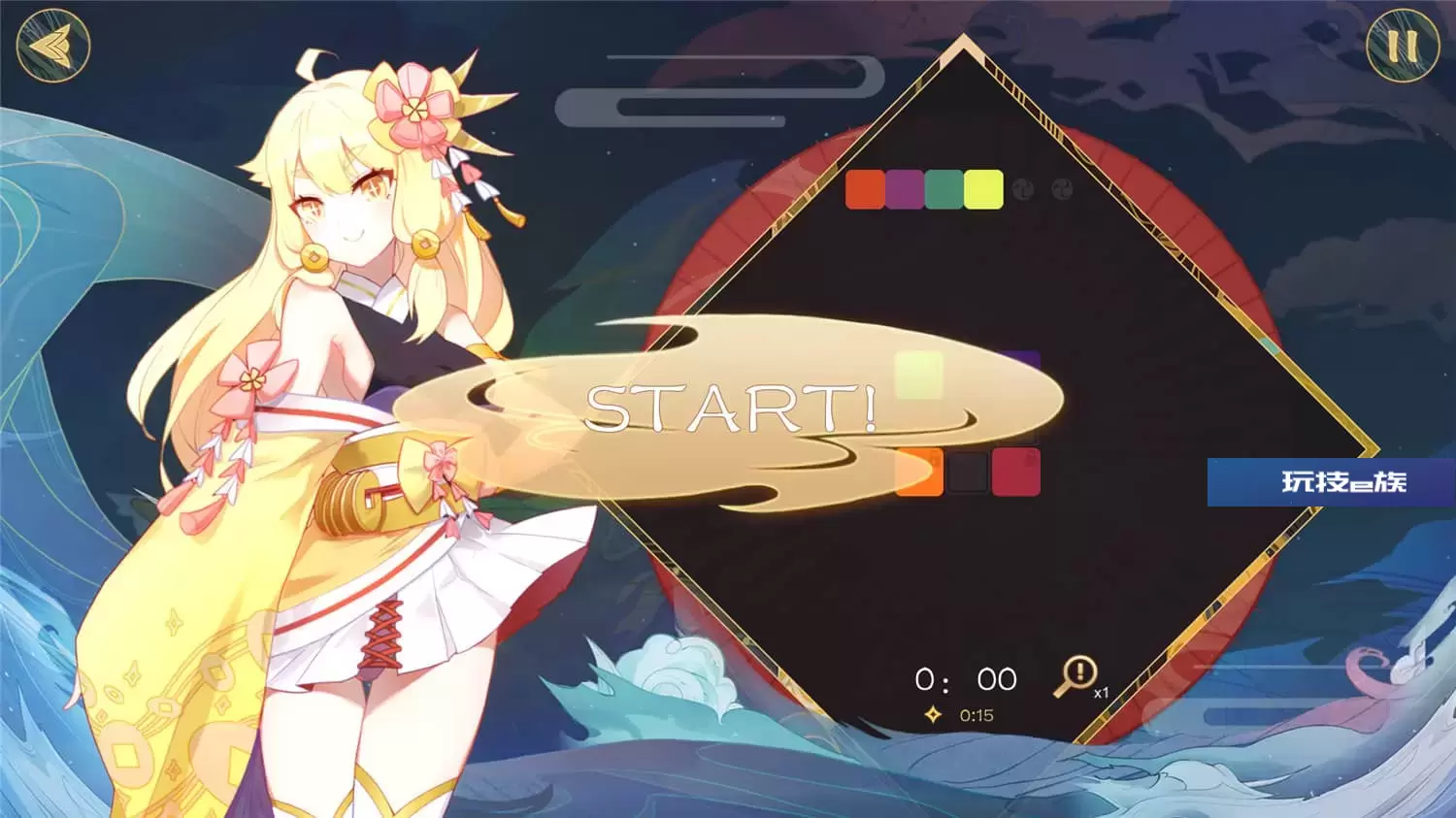 妖语/Yokai’s Secret
