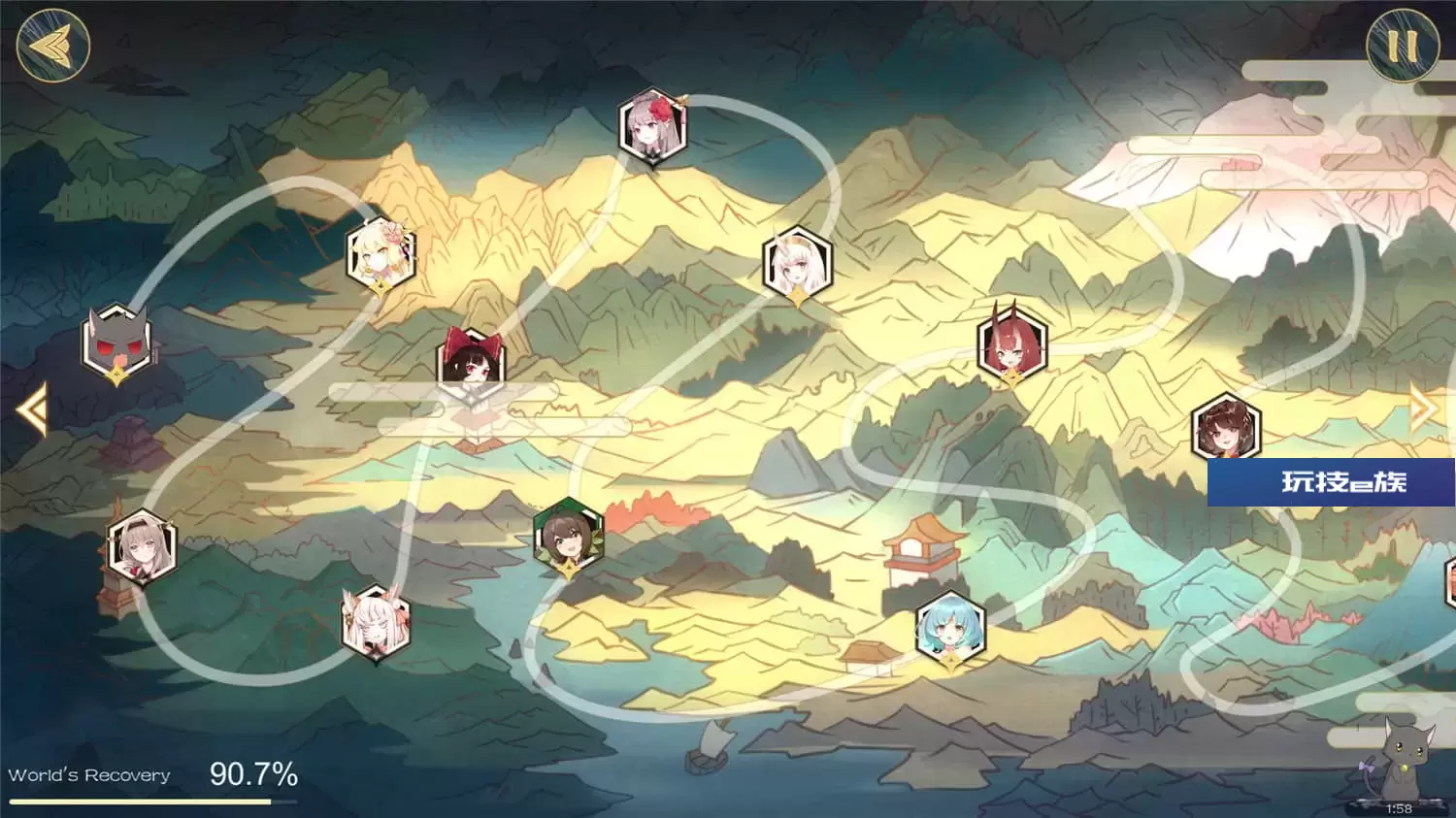 妖语/Yokai’s Secret