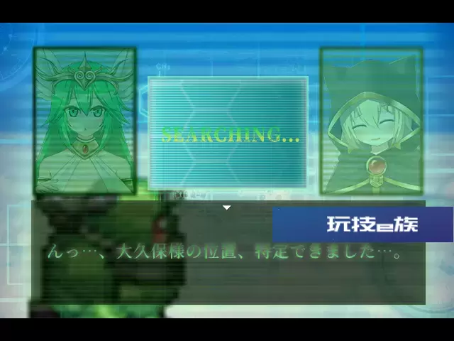 关于我转生变成兽人这档事/That Time I Got Reincarnated as an Orc