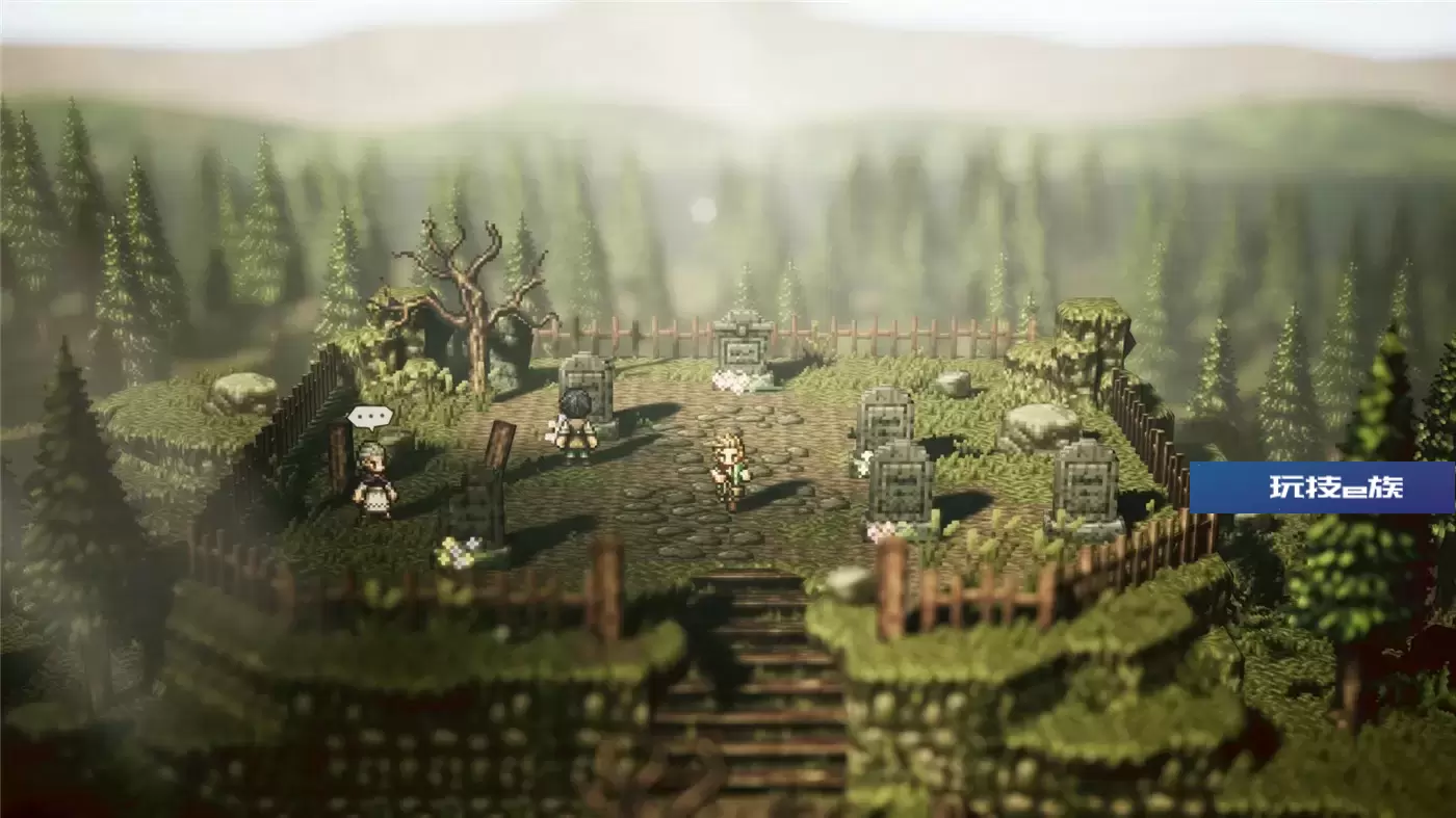 八方旅人,歧路旅人,Octopath Traveler
