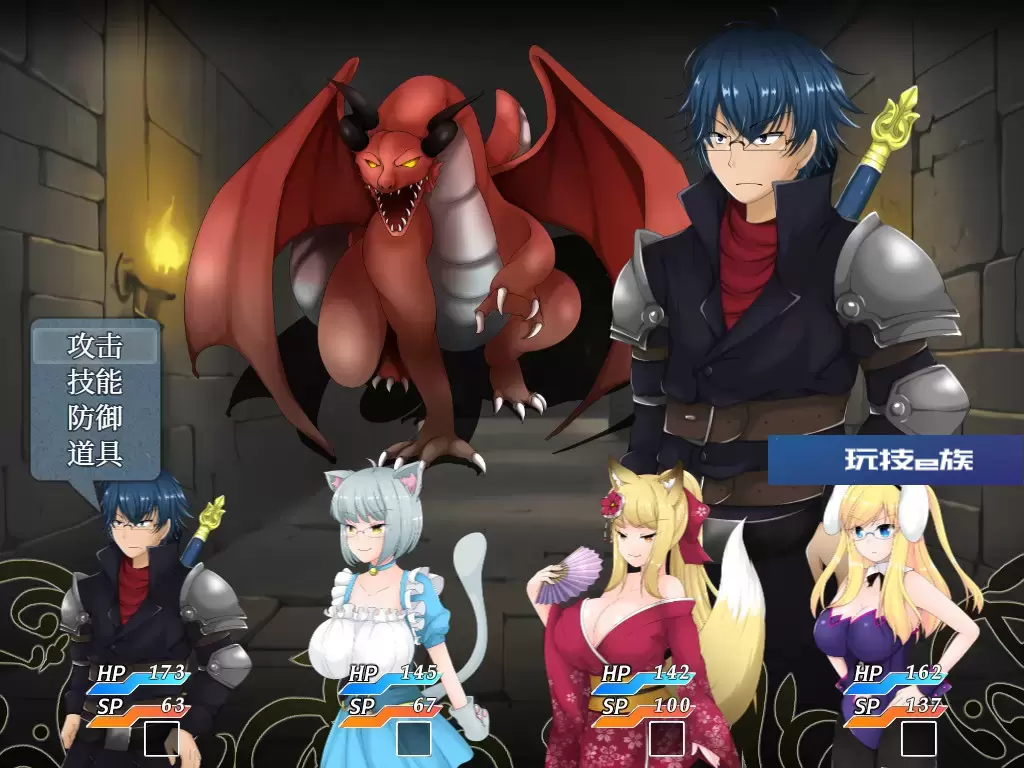 魔兽英雄/Hero of the Demon