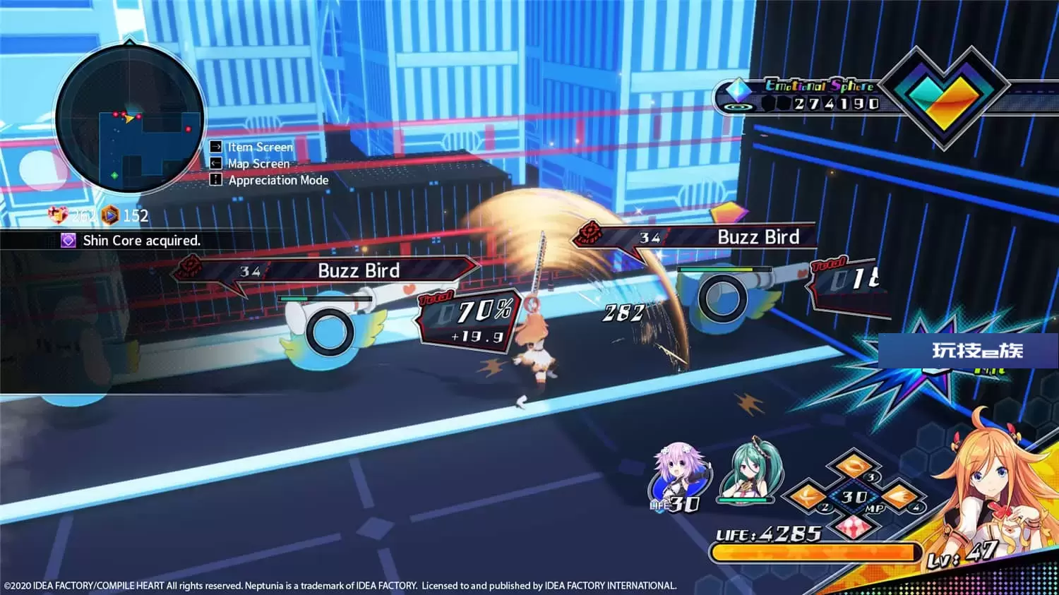 VVV战机少女/Neptunia Virtual Stars