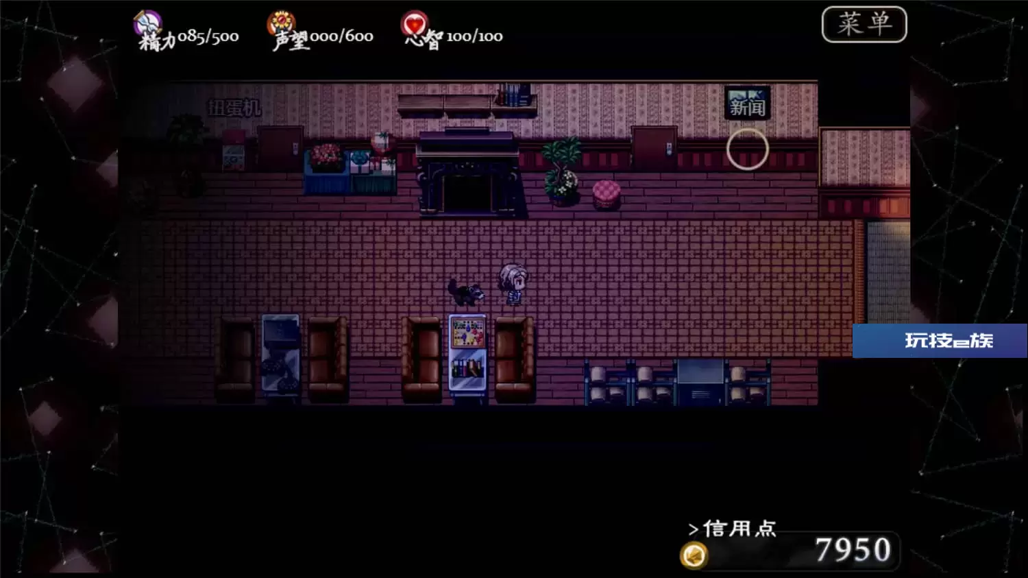 子夜之章:历史的终局~/MidNights of Desperado~