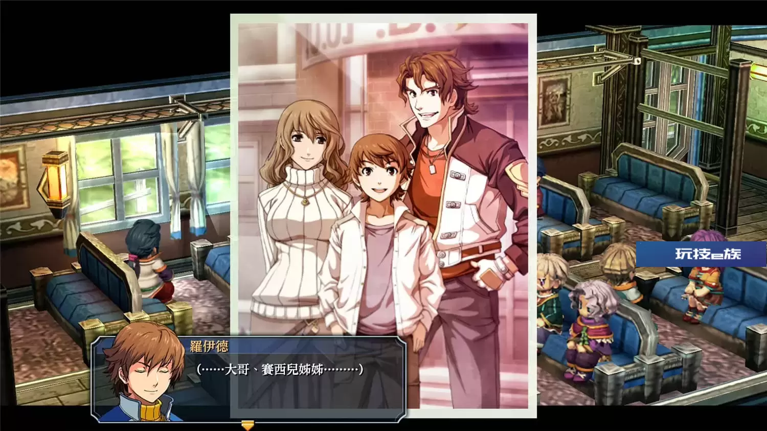 英雄傳說 零之軌跡:改/英雄传说:零之轨迹 改/The Legend of Heroes: Zero no Kiseki KAI