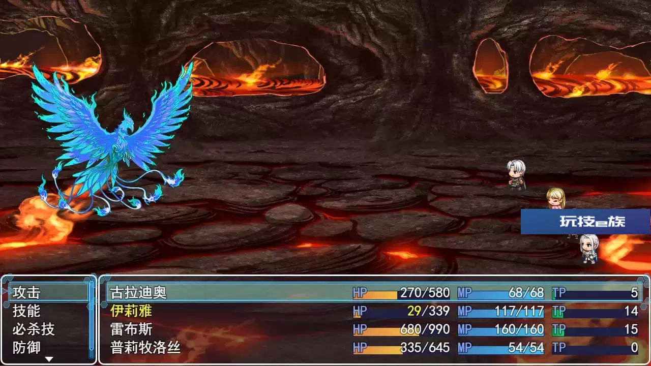 亡国公主/Princess of Fallen Kingdom