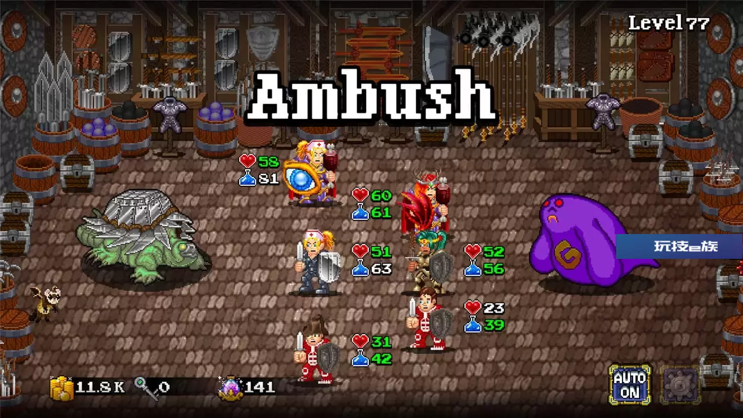 苏打地牢2/Soda Dungeon 2