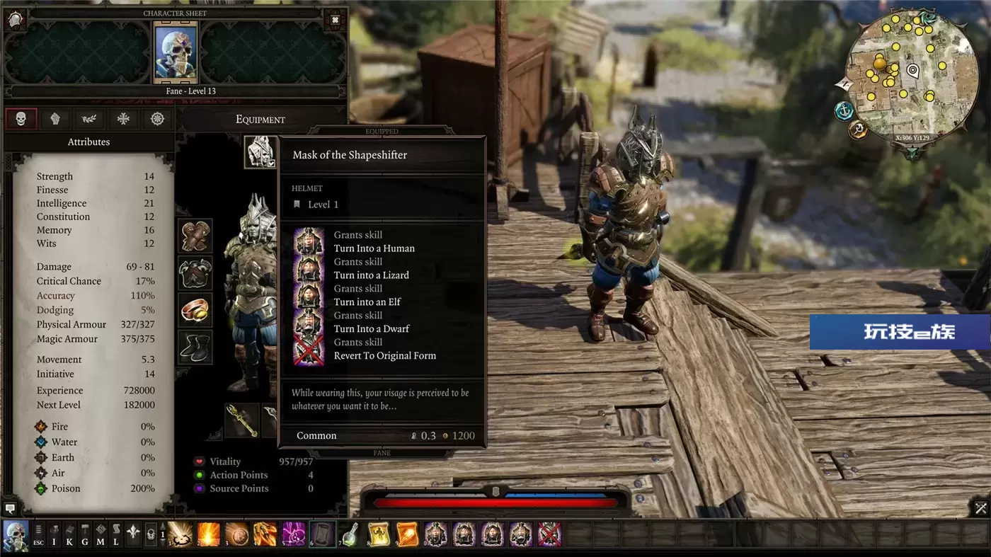 神界:原罪2/Divinity: Original Sin 2