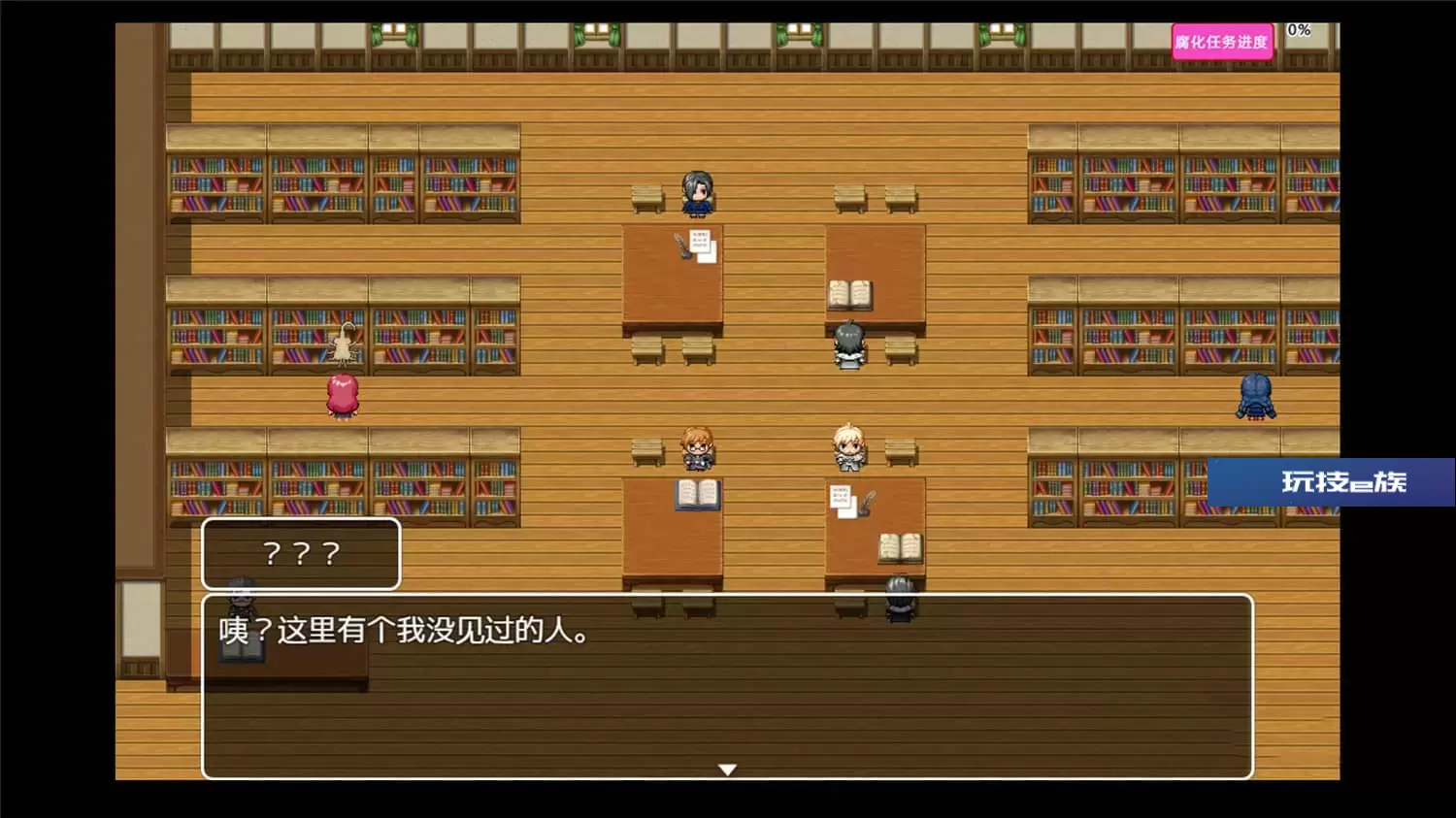 起源之塔2-虫巢