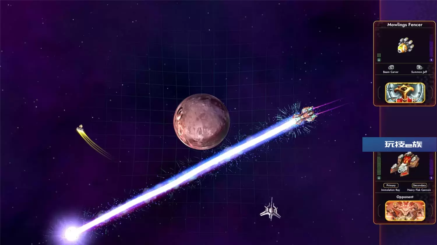 行星控制:起源/Star Control:Origins
