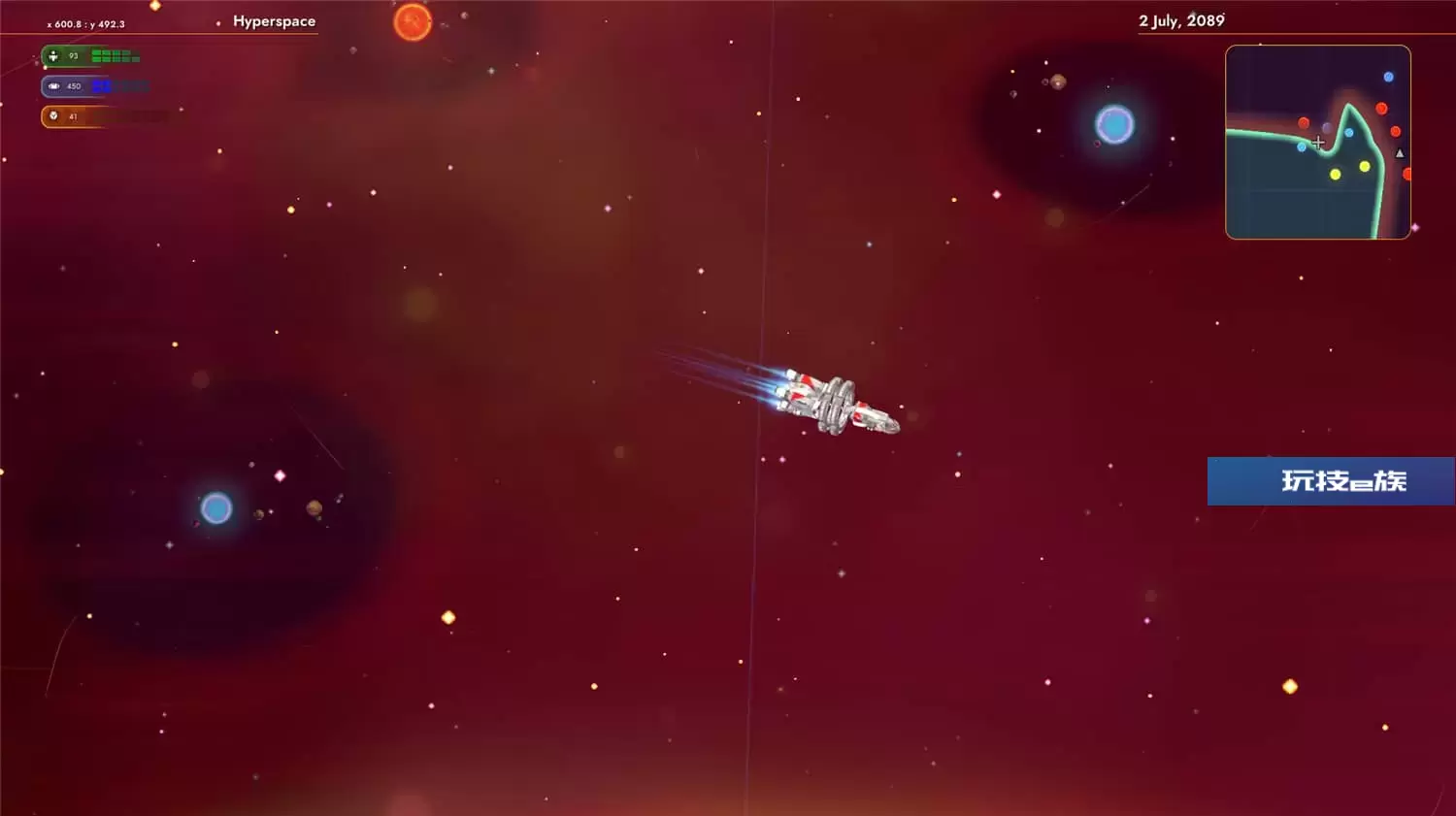 行星控制:起源/Star Control:Origins