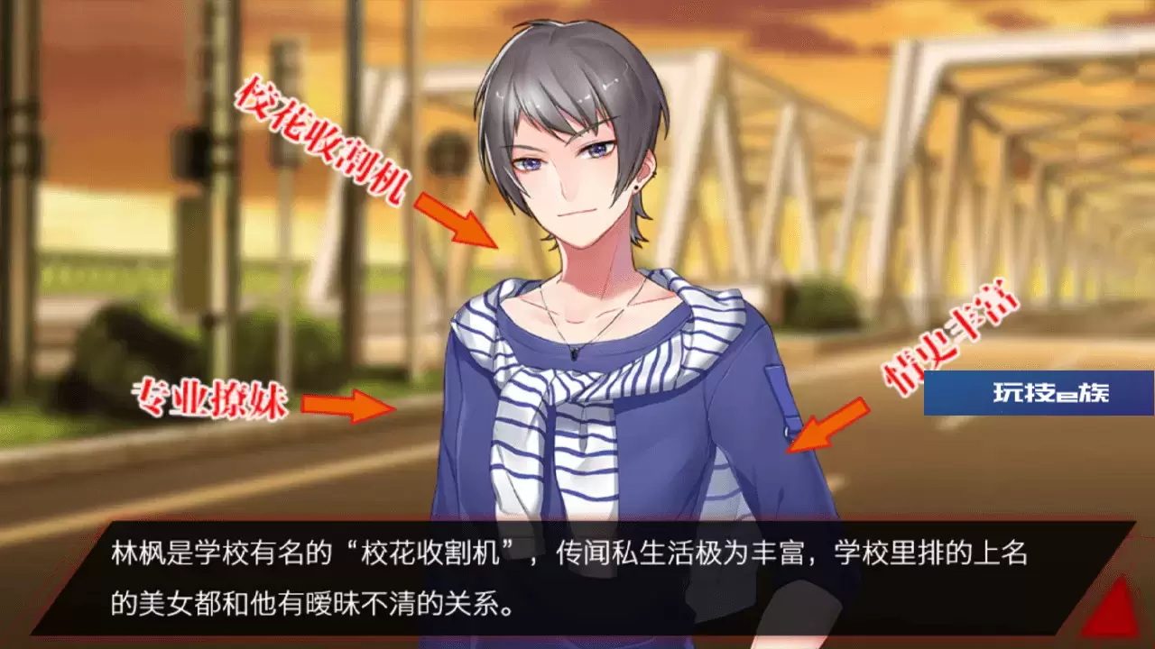 致命游戏/Lethal Gamble 1 Werewolf Puzzle