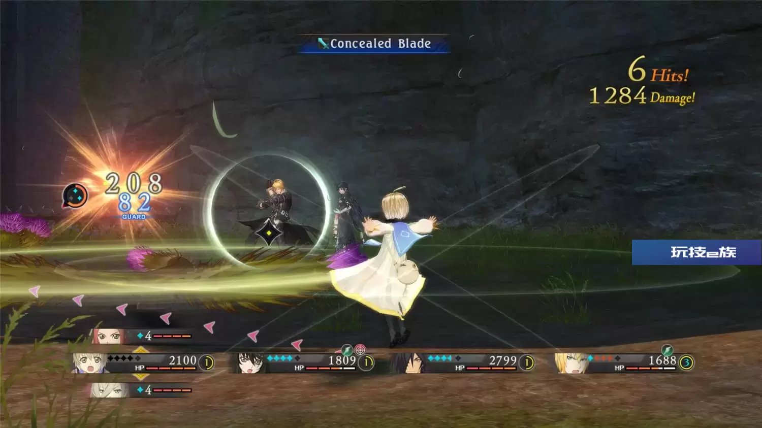 狂战传说/绯夜传奇/Tales of Berseria