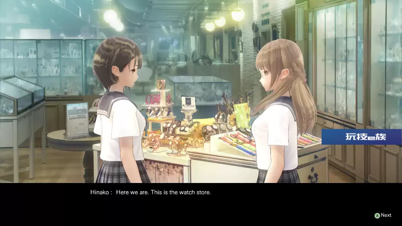 蓝色反射:幻舞少女之剑/蔚蓝反射:幻舞的少女之剑/Blue Reflection