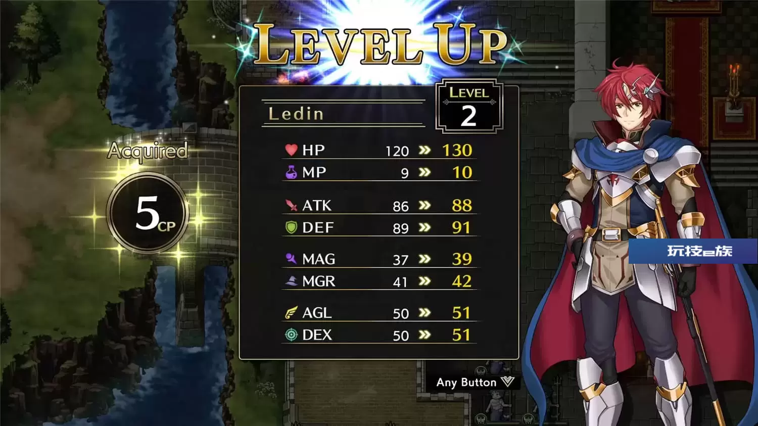 梦幻模拟战1+2/Langrisser I & II