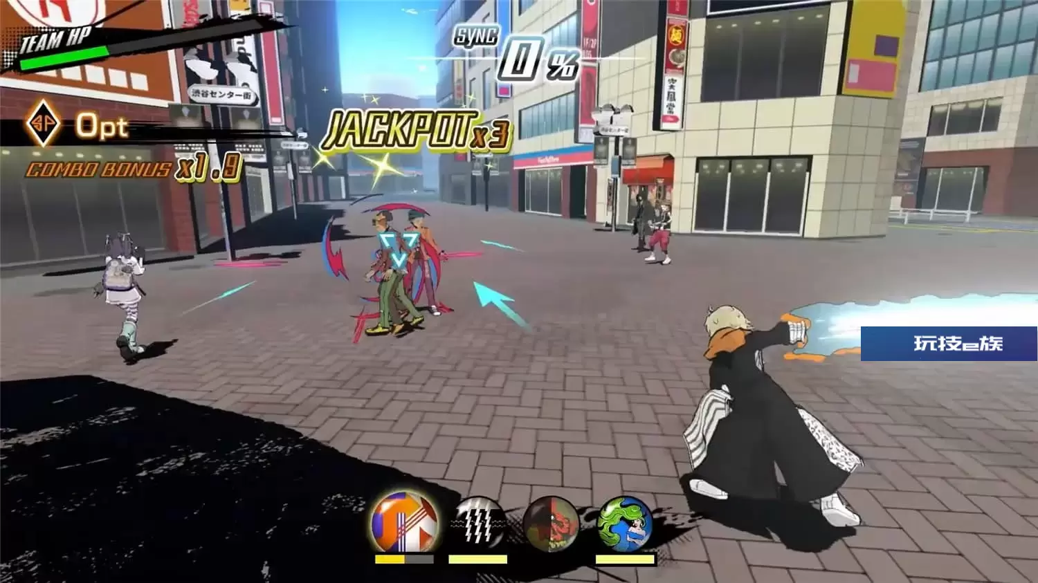 新美妙世界/NEO: The World Ends with You/NEO The World Ends with You