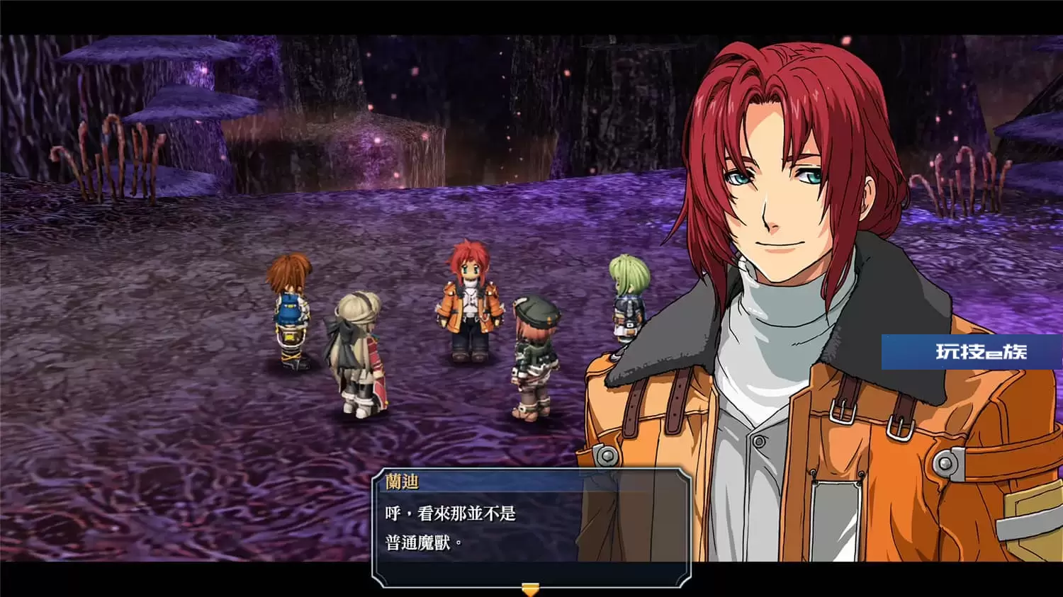 英雄传说:碧之轨迹改/The Legend of Heroes: Ao no Kiseki KAI