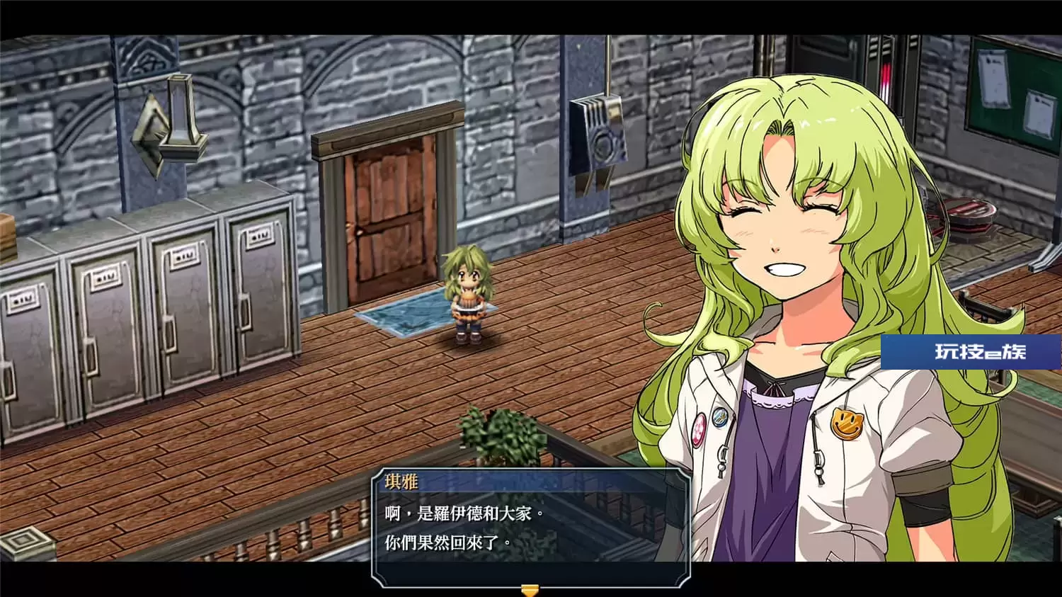 英雄传说:碧之轨迹改/The Legend of Heroes: Ao no Kiseki KAI