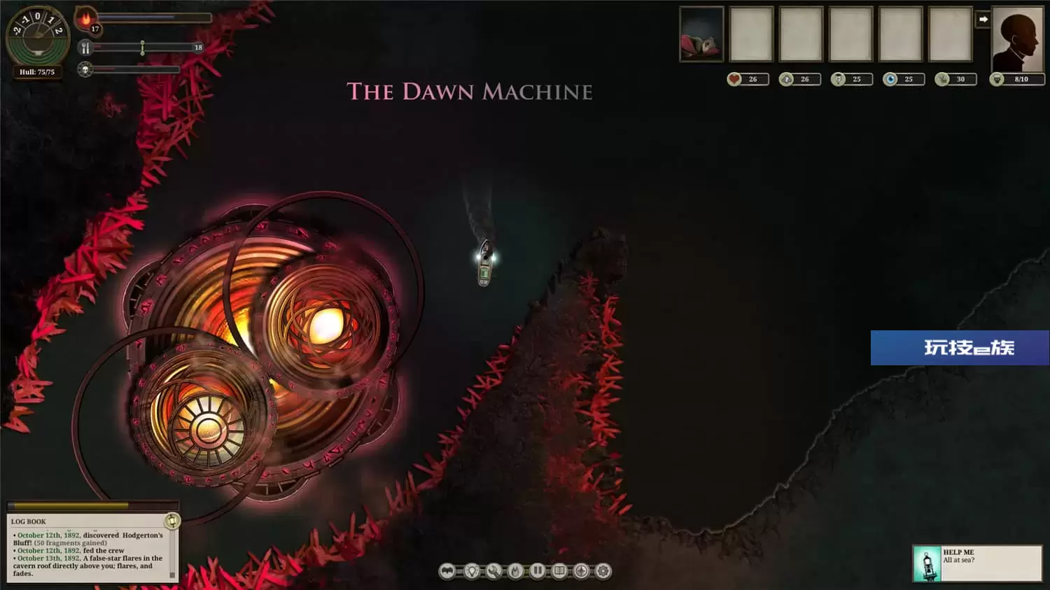 无光之海/Sunless Sea