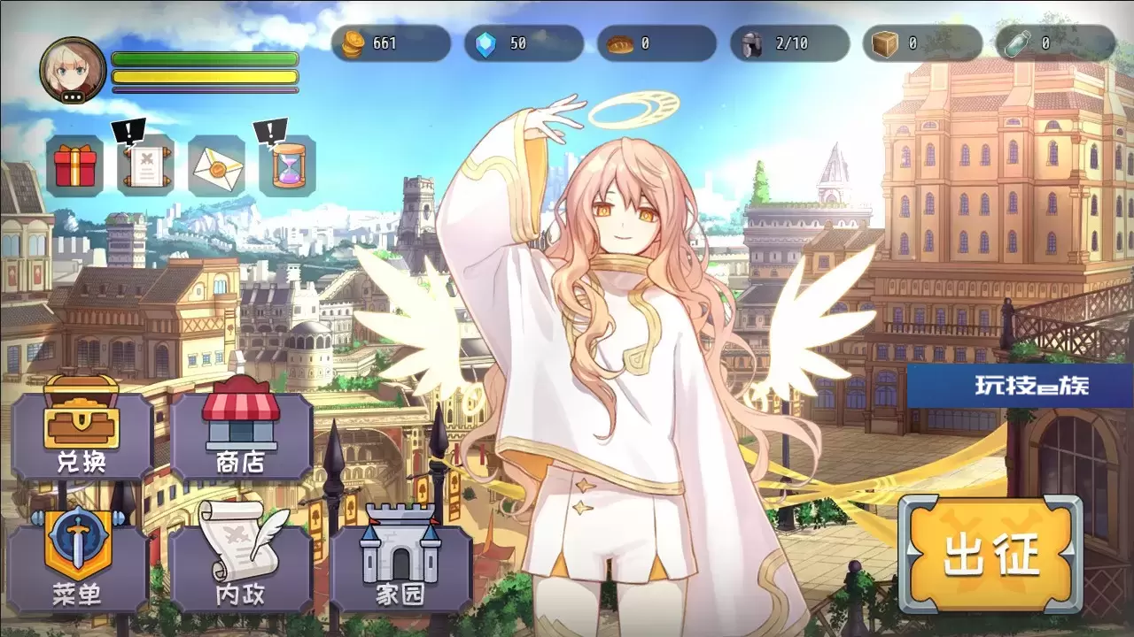 选王之剑/Idle Calibur