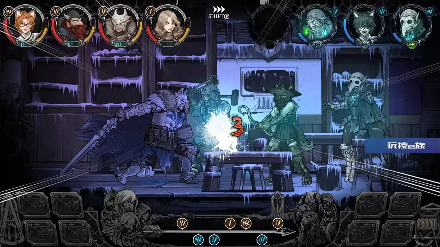 圣铠:冰魂/Vambrace: Cold Soul