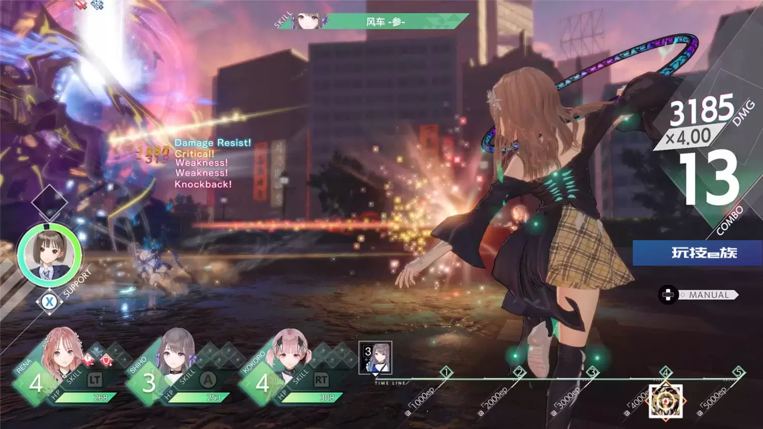 幻舞少女之剑 帝/BLUE REFLECTION: 帝/BLUE REFLECTION Second Light/蔚蓝反射:帝