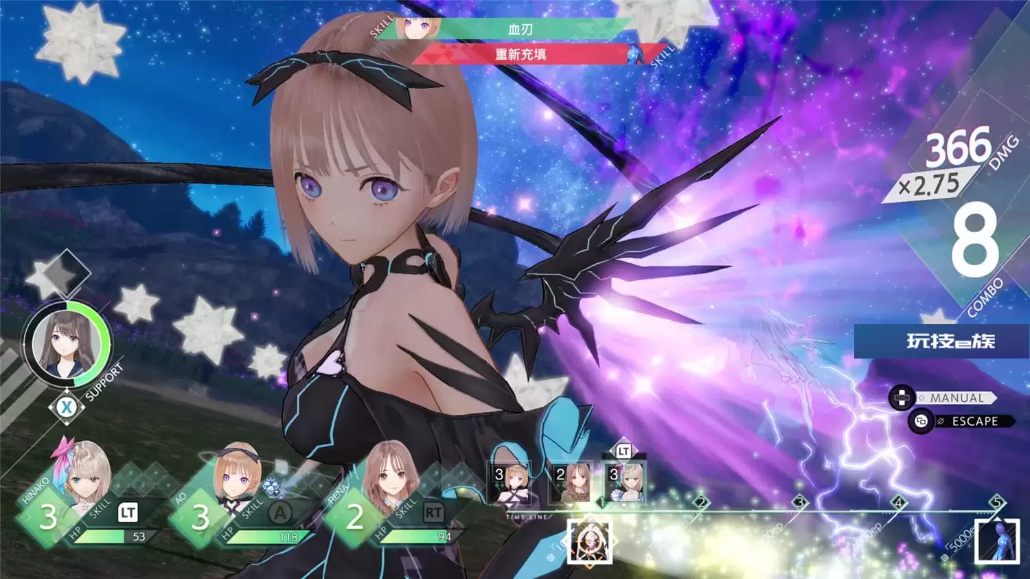 幻舞少女之剑 帝/BLUE REFLECTION: 帝/BLUE REFLECTION Second Light/蔚蓝反射:帝
