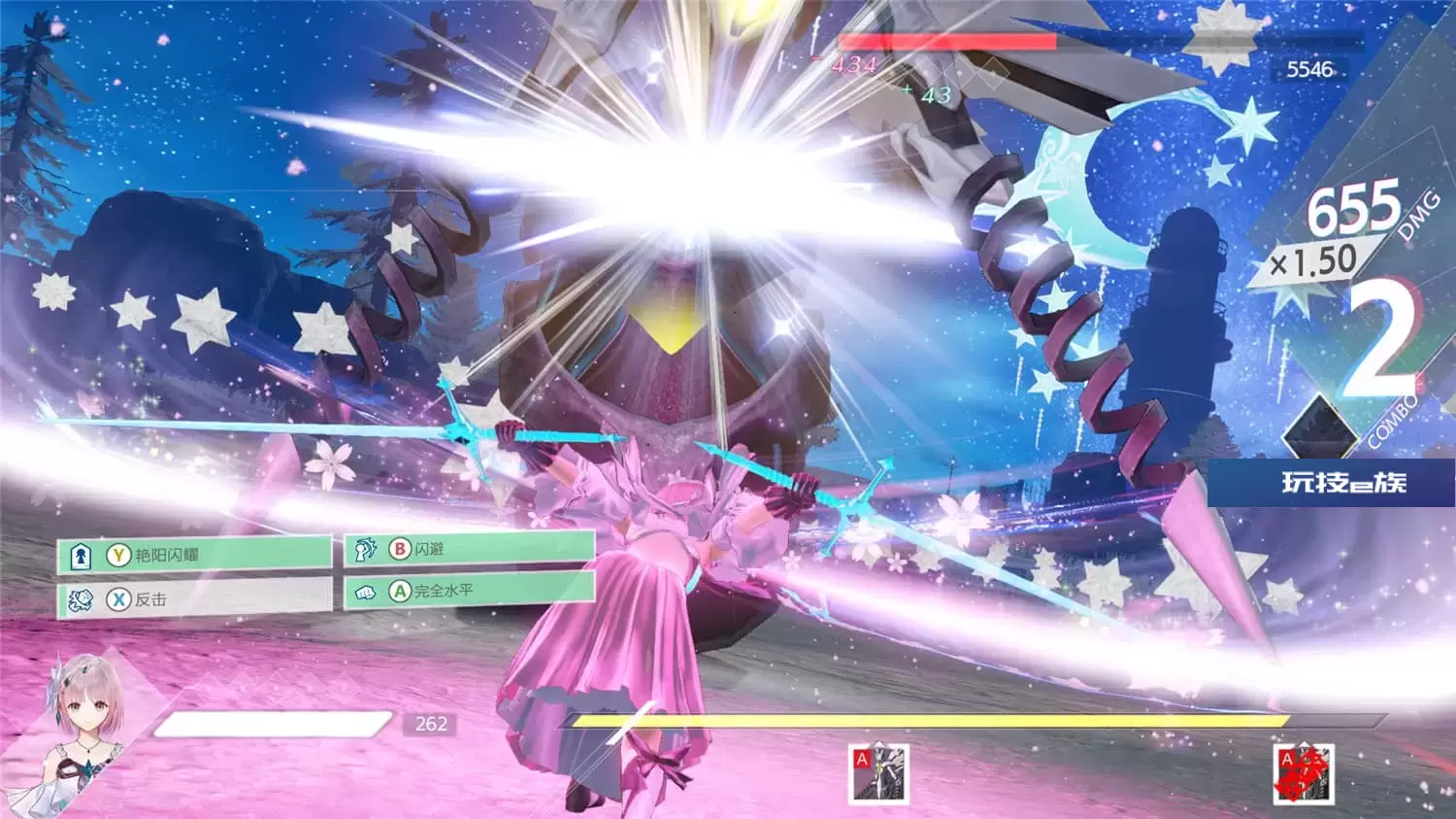 幻舞少女之剑 帝/BLUE REFLECTION: 帝/BLUE REFLECTION Second Light/蔚蓝反射:帝