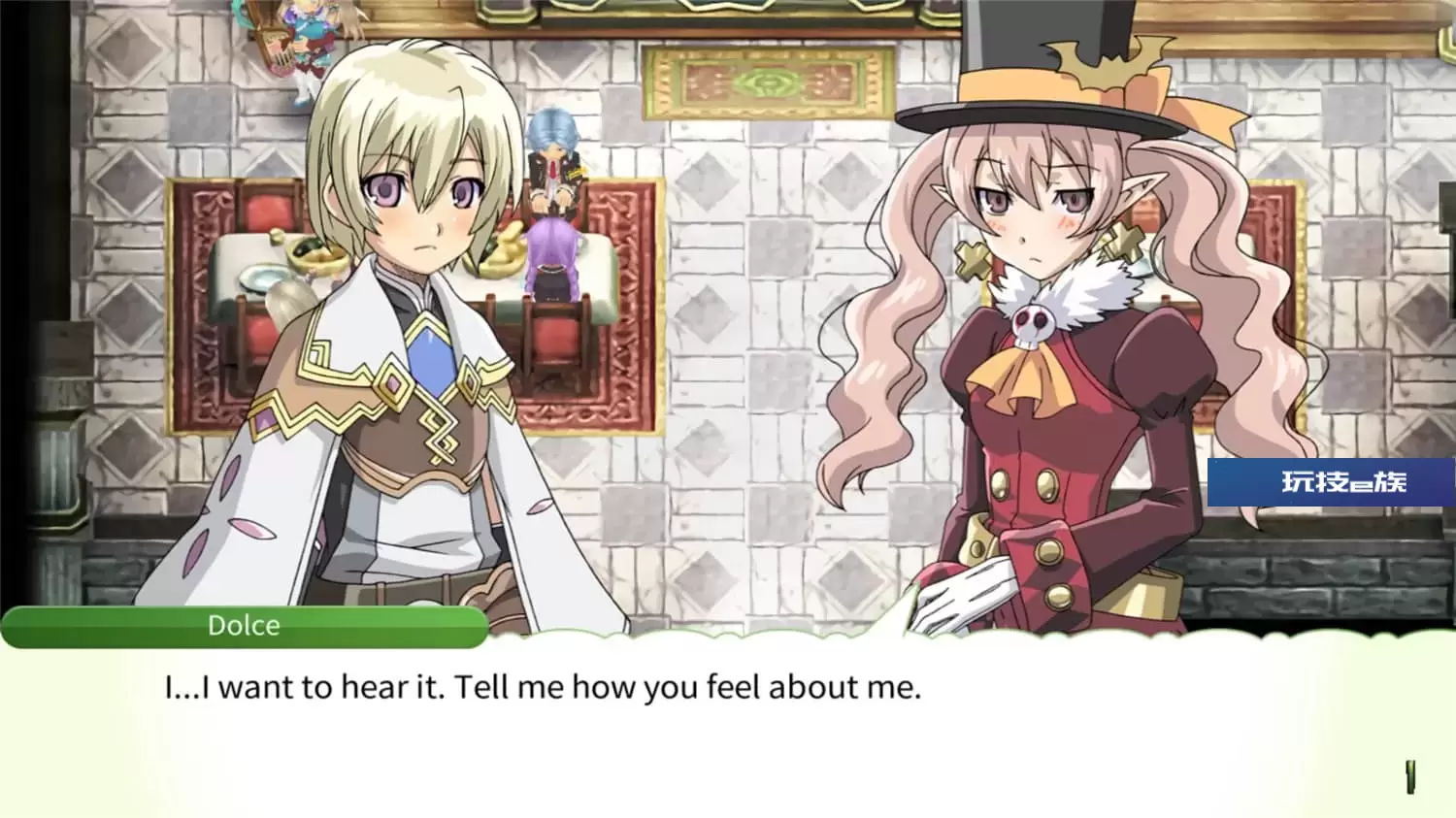 符文工房4:特别版/Rune Factory 4 Special