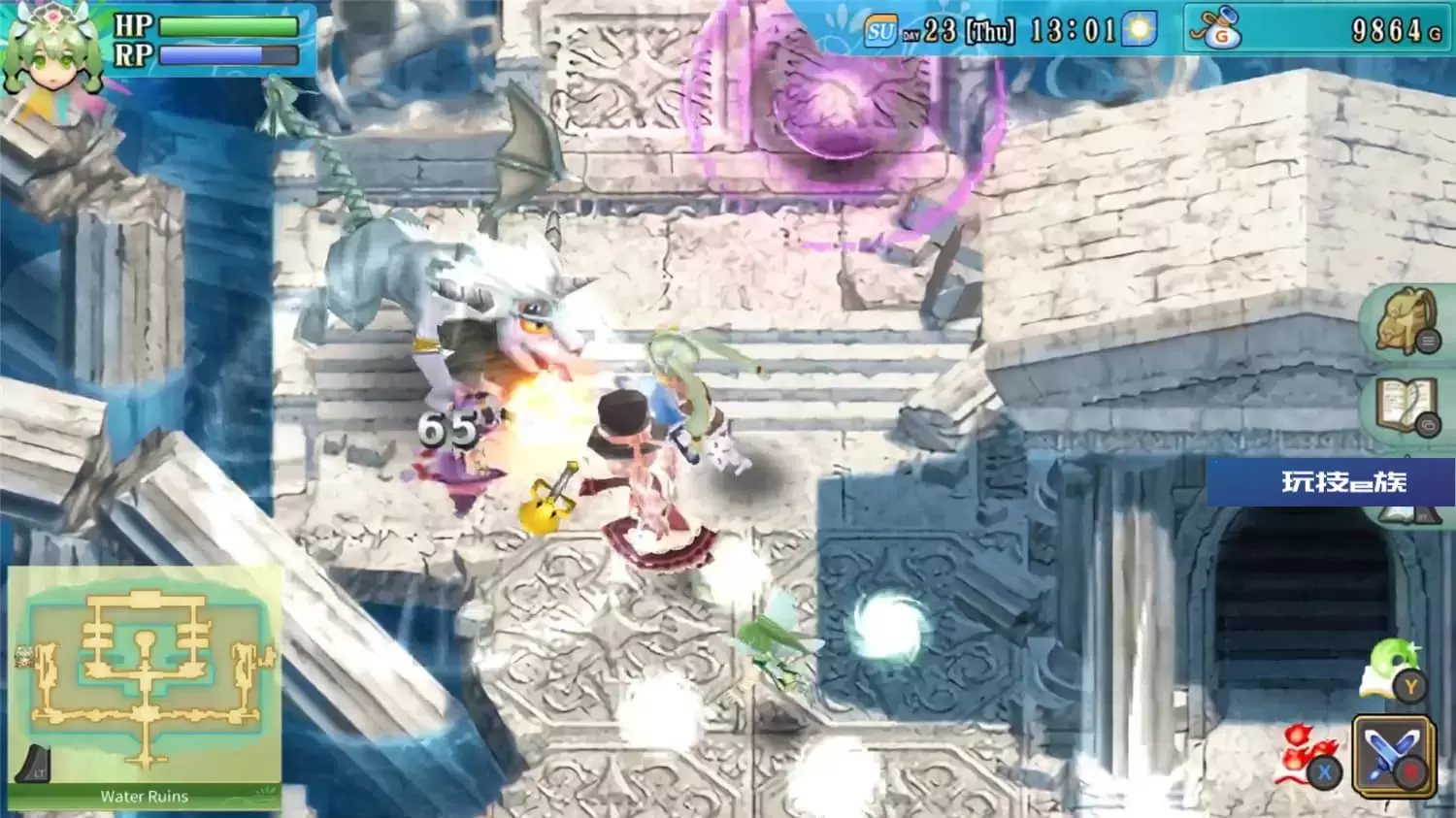 符文工房4:特别版/Rune Factory 4 Special