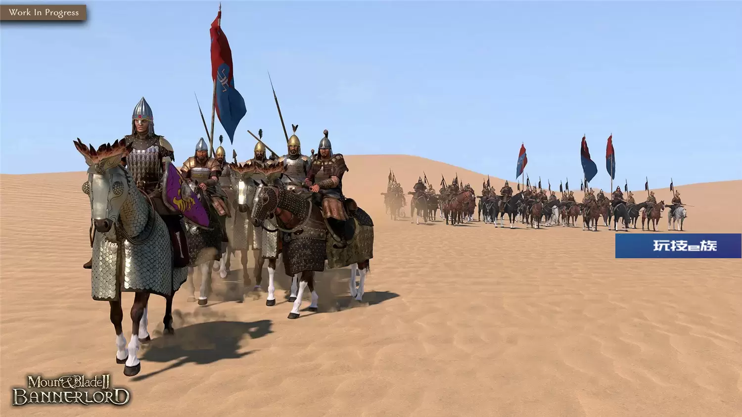 骑马与砍杀2:霸主/骑马与砍杀2:领主/Mount & Blade II: Bannerlord