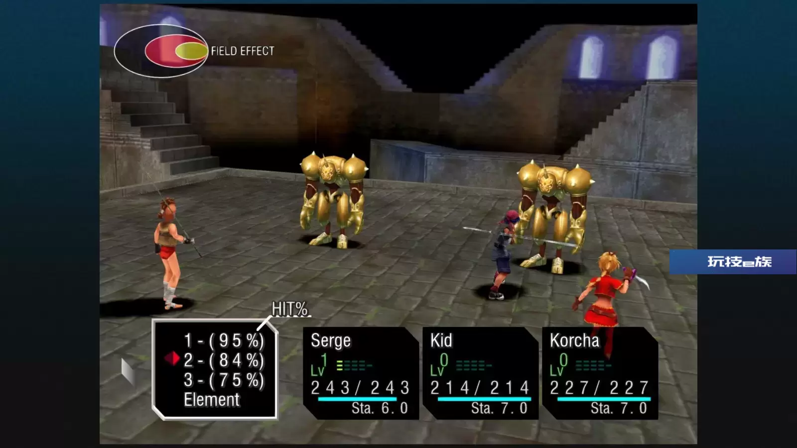 时空之轮2高清版/穿越时空重制版/CHRONO CROSS: THE RADICAL DREAMERS EDITION