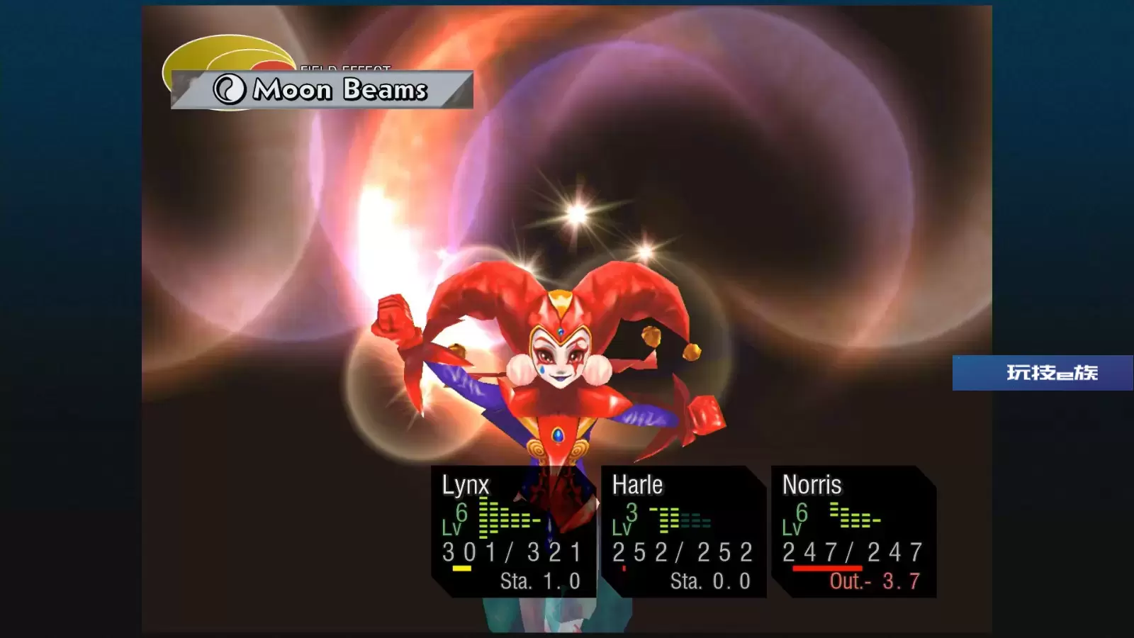 时空之轮2高清版/穿越时空重制版/CHRONO CROSS: THE RADICAL DREAMERS EDITION