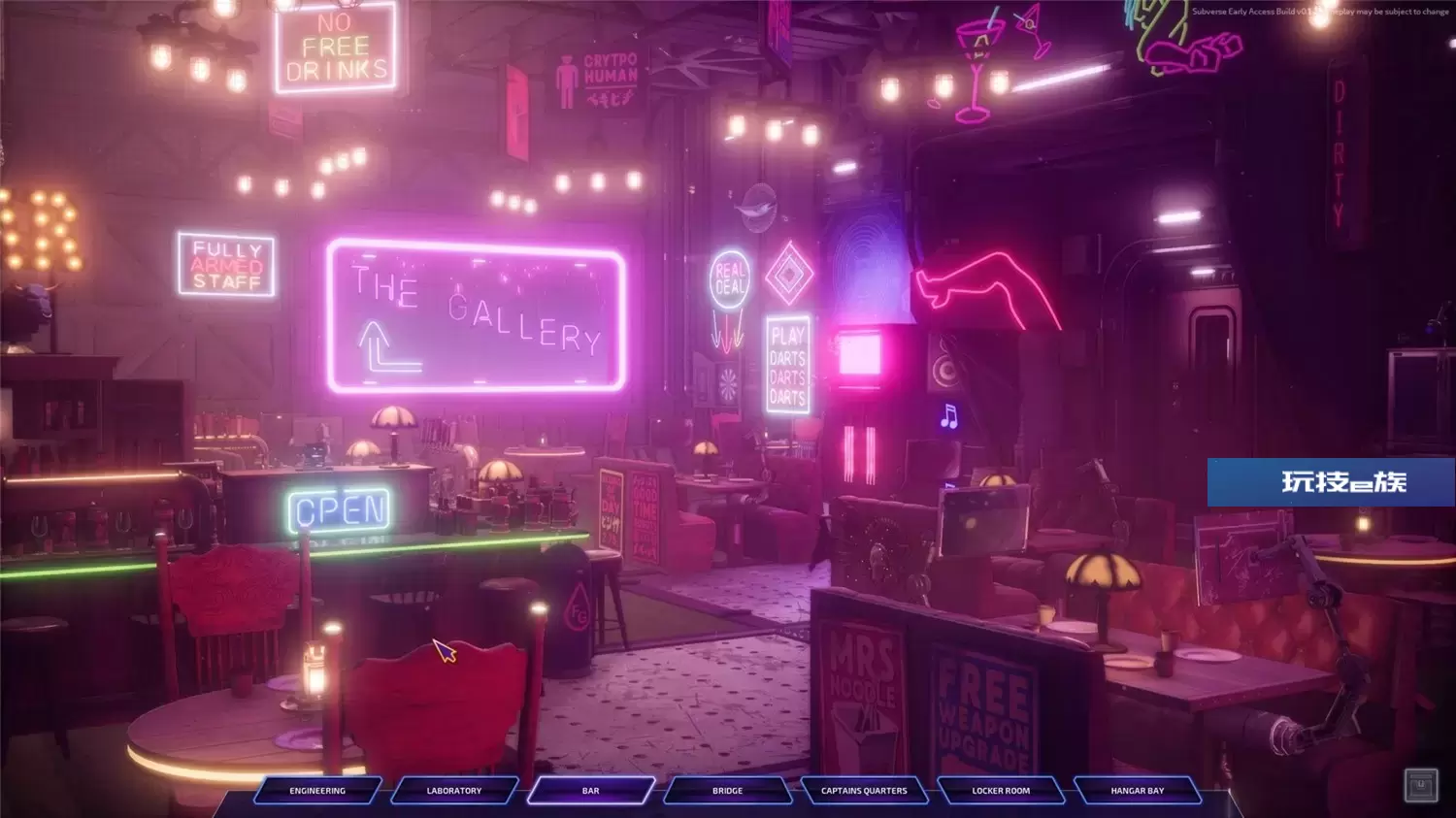 Subverse,马头社,颠覆