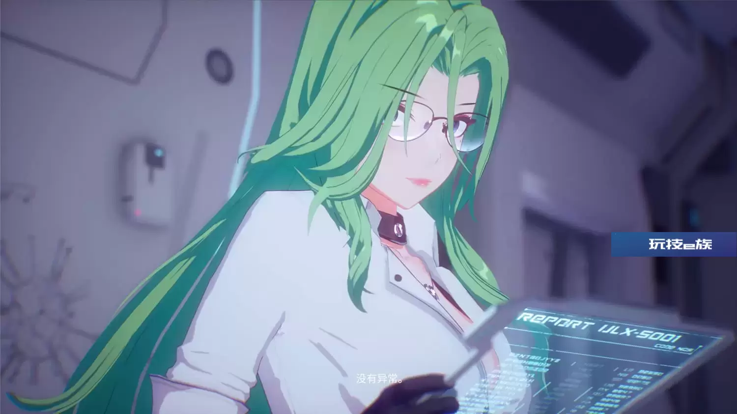 魔镜2:项目X/Mirror 2: Project X