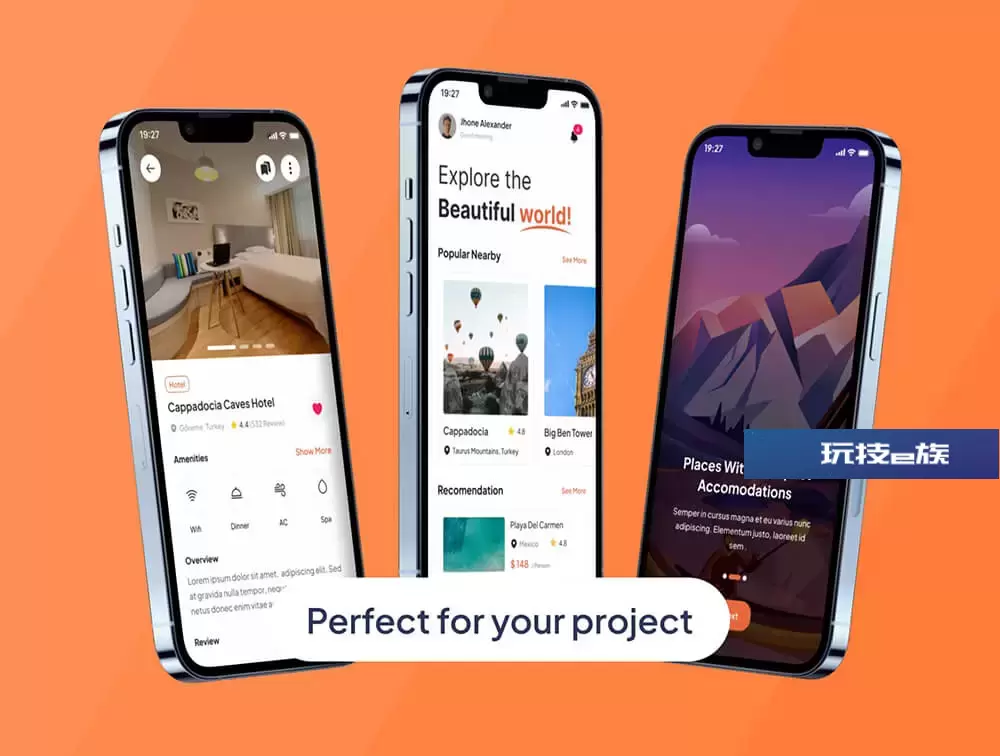玩技下午茶:旅游旅行App移动应用程序UI套件